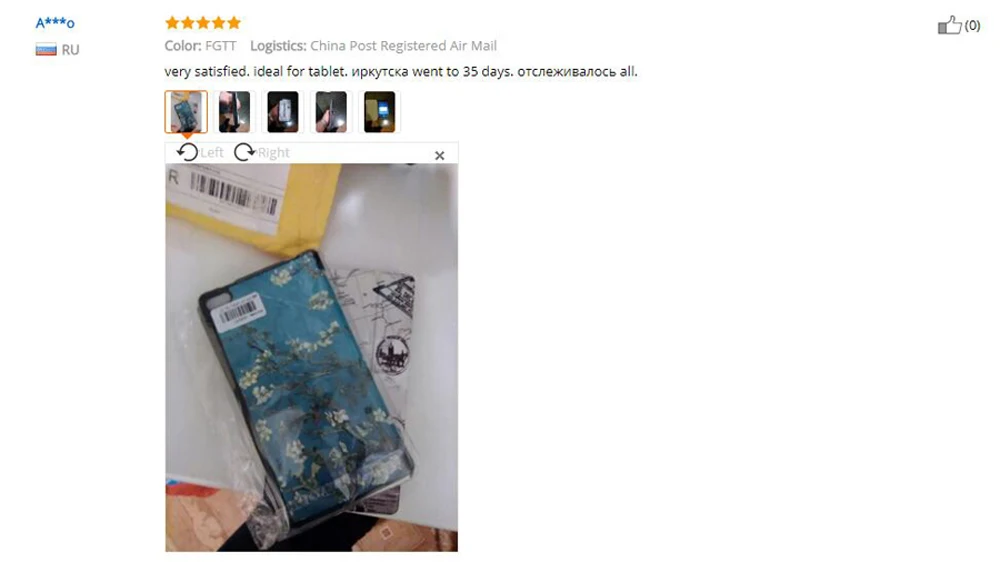 Магнитный чехол для lenovo Tab 7, TB-7304F 7304I, 7304x7 дюймов, планшет из искусственной кожи, защитный чехол+ пленка+ ручка