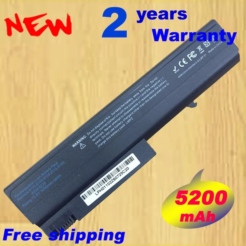 Аккумулятор HSW 5200 мАч для ноутбука HP/Compaq NC6100 NC6120 NC6220 NC6230 NC6320 NX6325 NX6140 6710s NC6400|battery