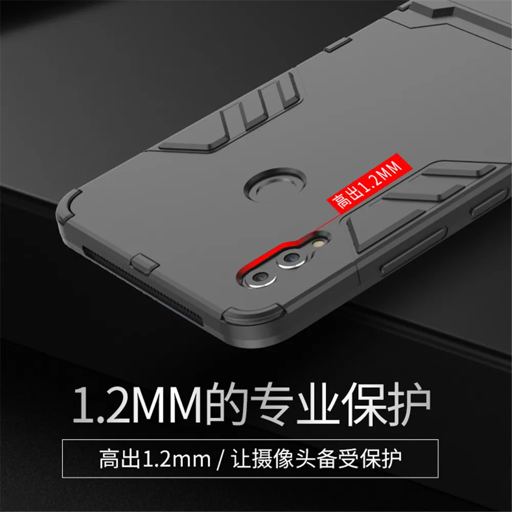 Противоударный жесткий чехол для Huawei Honor Note 10 6 95 дюйма | Мобильные телефоны и