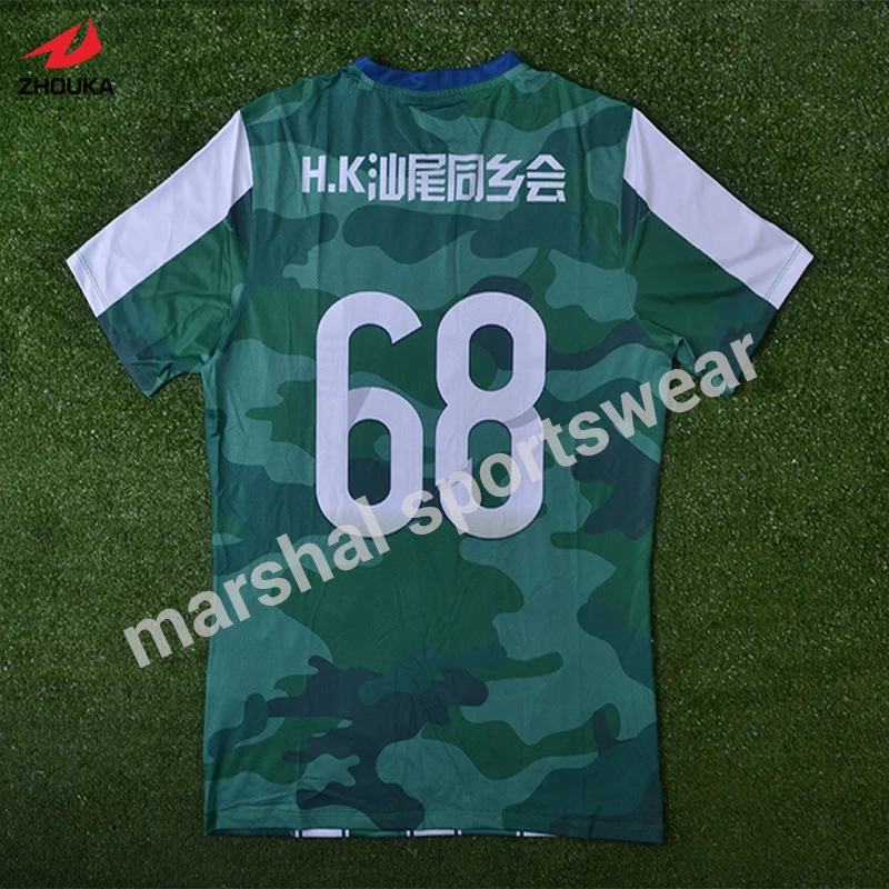 Индивидуальная форма футбольной команды Полная Сублимационная печать