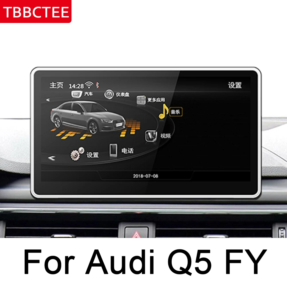 For Audi Q5 FY~ MMI multimedia player Car Android screen touch display GPS Navigation radio stereo Audio head unit Map