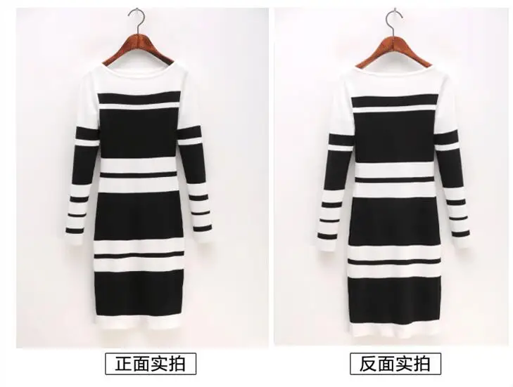 Женское трикотажное платье свитер в рубчик Длинное Элегантное привлекательное