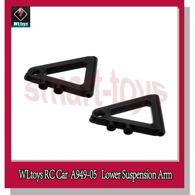 2 шт. A949 Нижняя подвеска рычаг набор 05 для Wltoys RC автозапчасти|suspension arm|rc setrc car suspension
