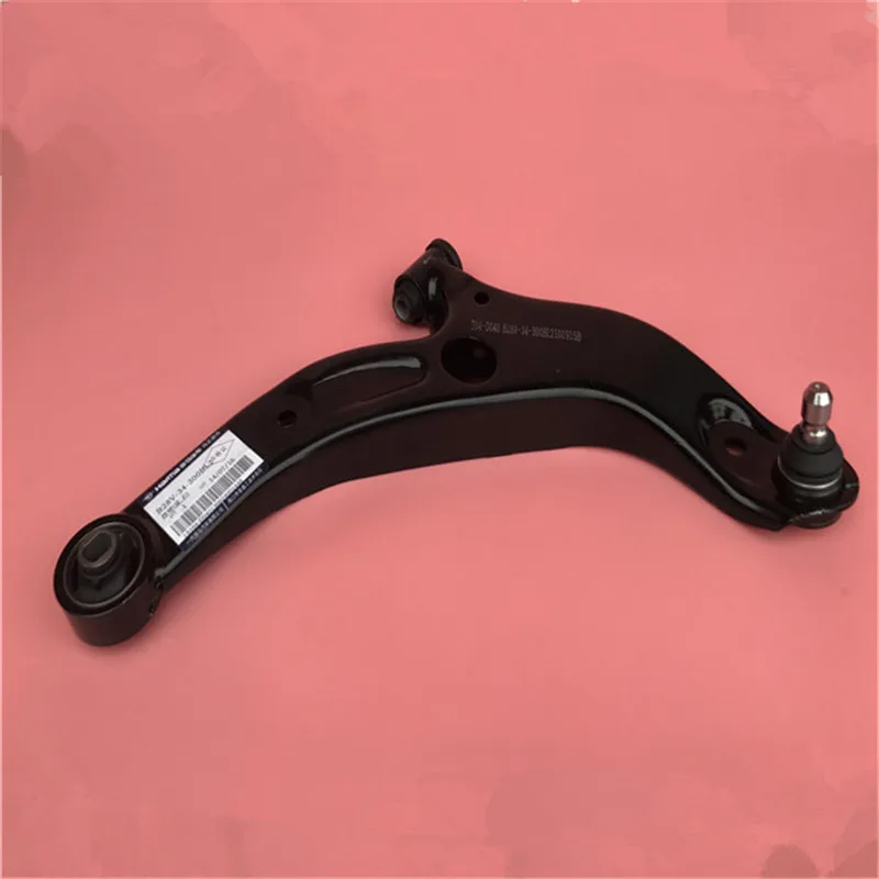 Подходит для Mazda 323 BJ mazda подвеска треугольный - Цена: 1 861,69 руб.