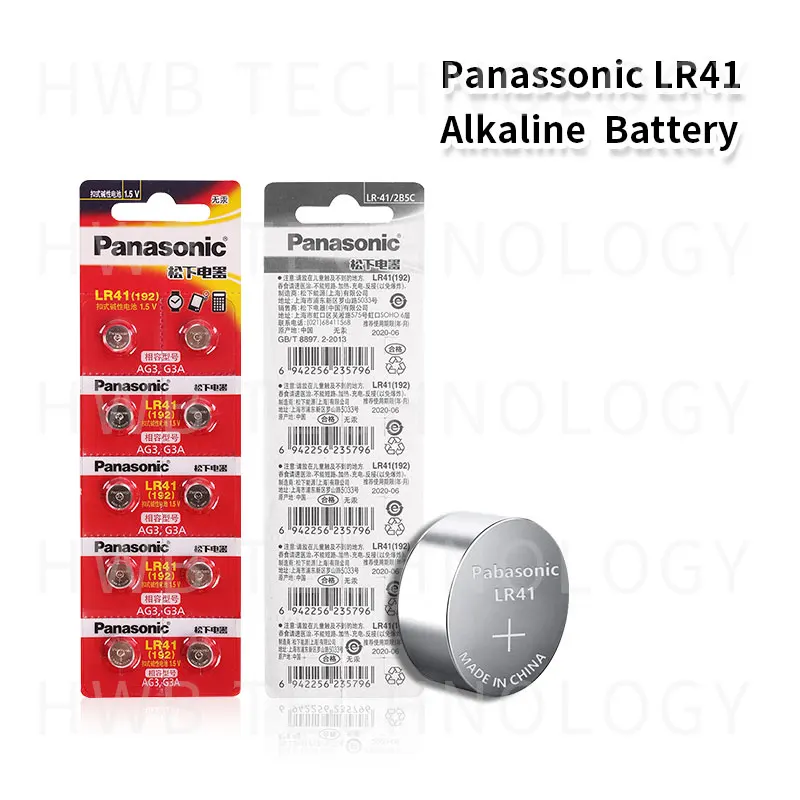 Оптовая продажа 100 шт 1 5 V PANASONIC LR41 192 кнопочные щелочные батареи Бесплатная