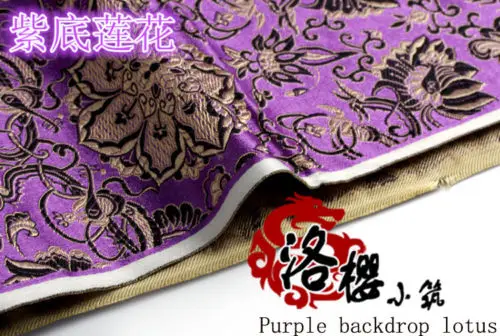 Фиолетовый Костюм hanfu; торжественное платье; одежда для малышей; кимоно из шелка; передовая одежда; тканая ткань из дамасской жаккардовой парчи; серия lotus - Цвет: Фиолетовый