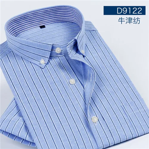 D9122 DAVYDAISY Новое поступление Летняя мужская рубашка оксфорд рубашки с коротким рукавом модная повседневная клетчатая саржевая рубашка мужская брендовая одежда DS318 - Цвет: D9122