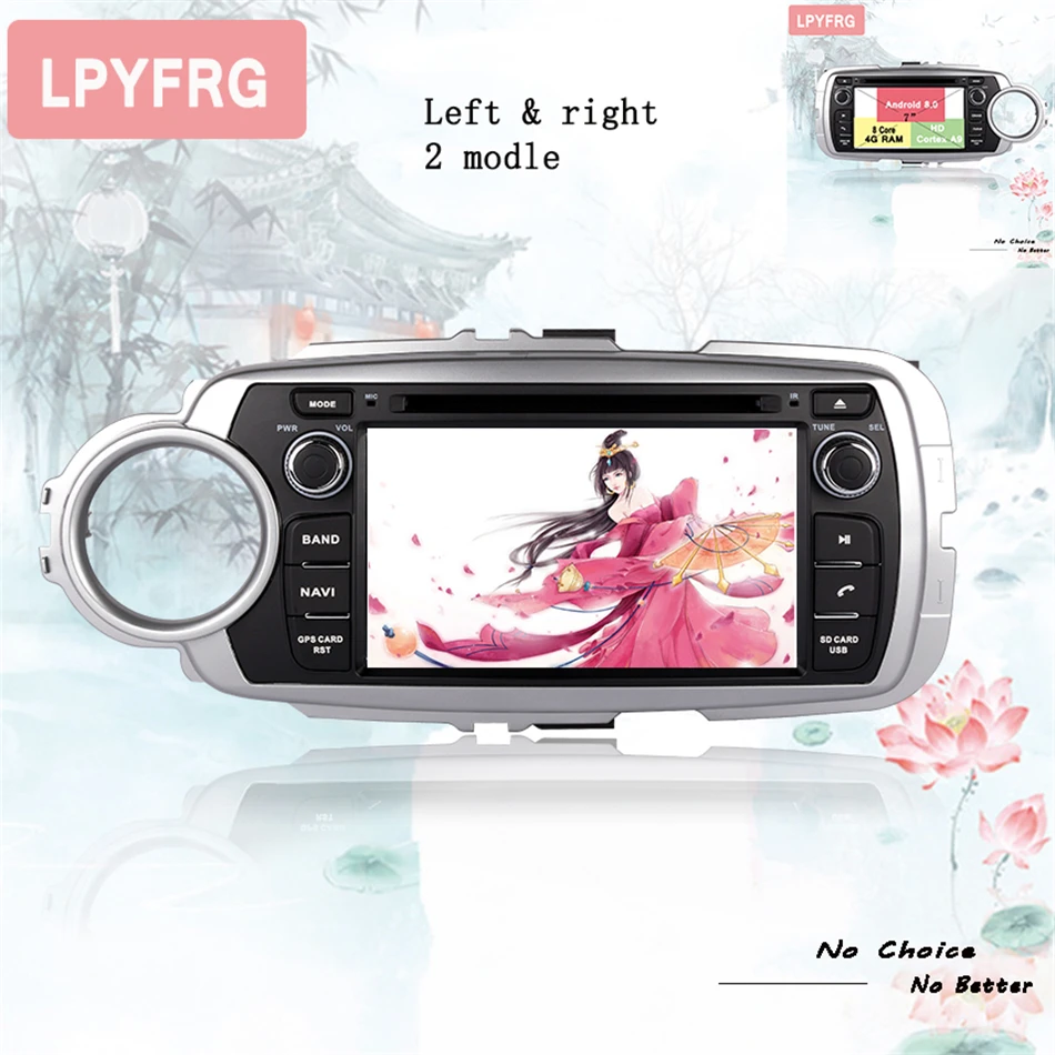 2DIN android 10 8 Core RAM 4 Гб ROM 64 автомобильный стерео экран радио для Toyota Yaris 2012-2019 DVD плеер