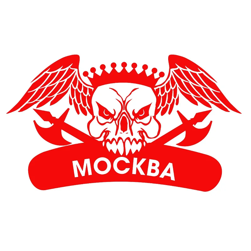Новый дизайн череп стикер автомобиля diy стильные забавные украшения