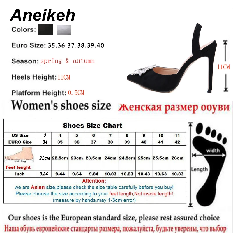 Aneikeh г. Новые летние пикантные женские туфли-лодочки из pu искусственной кожи обувь на тонком высоком каблуке женские вечерние туфли с острым носком, Украшенные бусинами, без шнуровки, черный, абрикосовый цвета, размеры 35-40