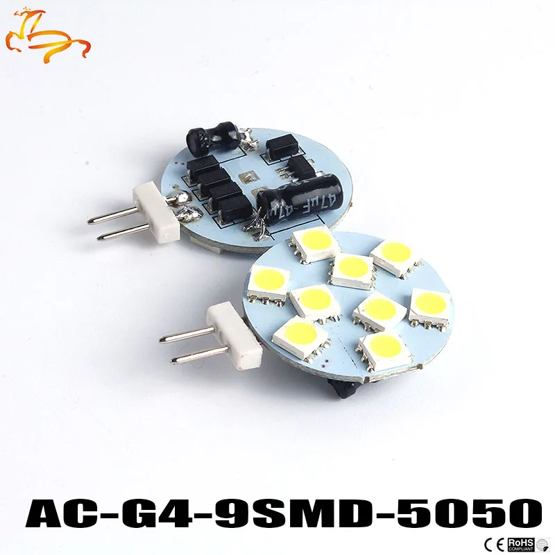 100 шт. переменного тока 12 V 24v G4 Светодиодный лампа ампула g4 9 smd светодиодный 5050 5 Вт