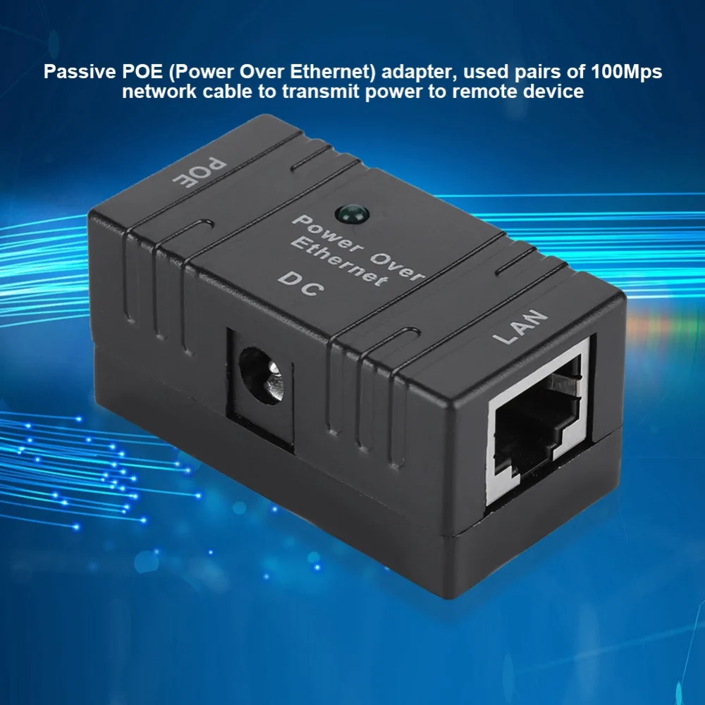 Мини пластиковый комбинированный сепаратор POE универсальный RJ45 разъем AP сетевой