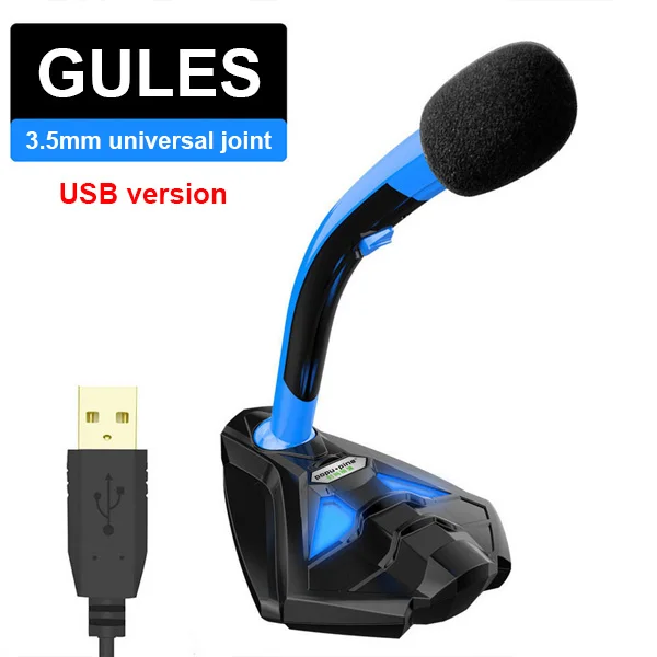 Kexu проводной микрофон USB Studio Gaming 360 Omnidirectionnel микрофон для компьютера для настольного компьютера профессиональный двойной микрофон светодиодный микрофон - Цвет: white