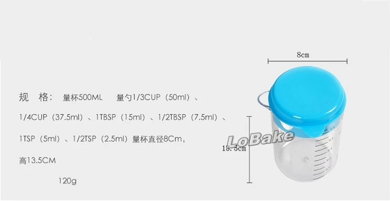 Новые поступления благоприятные pp пластиковый мерный стакан и ложки костюм для