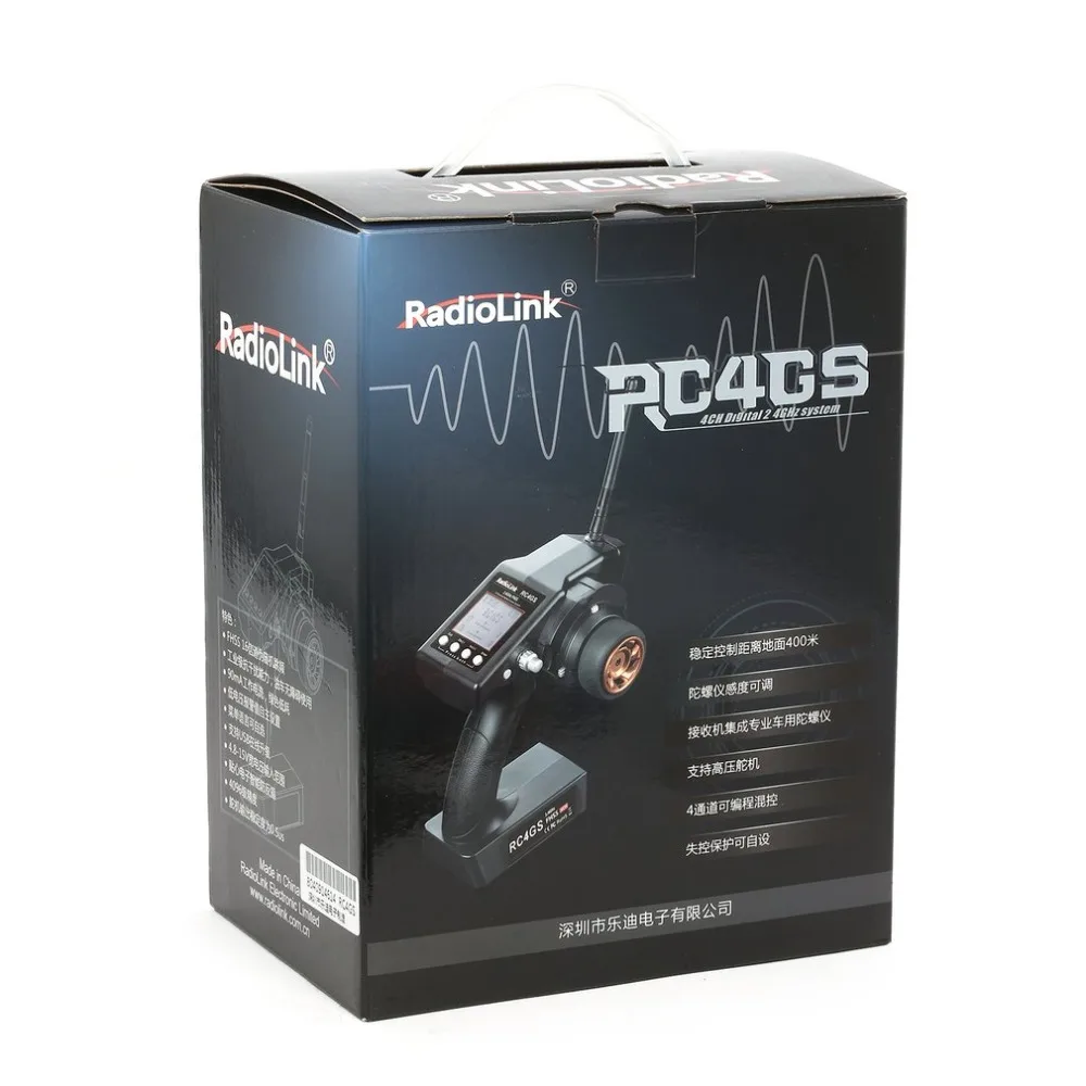 Пульт дистанционного управления RadioLink RC4/6GS 2 4 GHz 4/6CH 400M передатчик + R6FG гироскоп