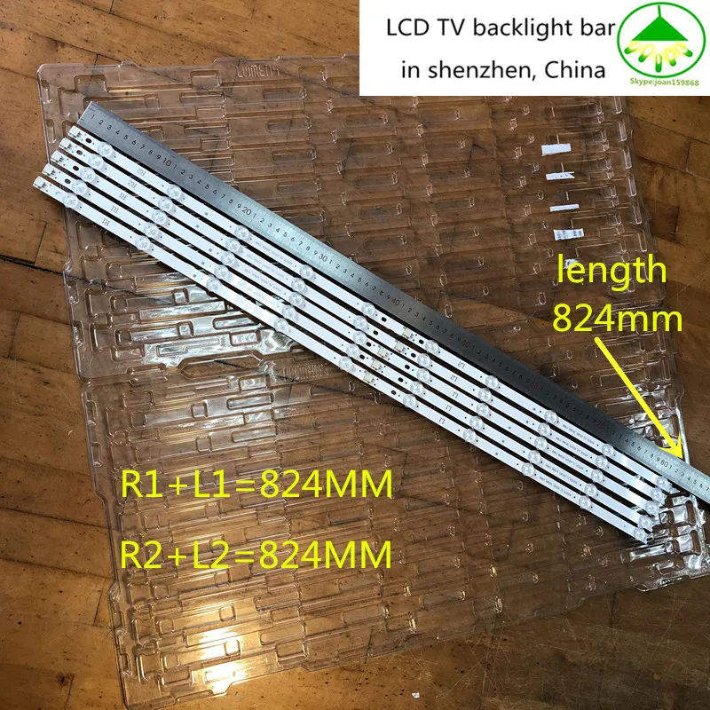 

New Kit 10 PCS R1 L1 R2 L2 LED strip perfect Replacement for LC420DUE 42LN5400 6916L-1385A 6916L-1386A 6916L-1387A 6916L-1388A