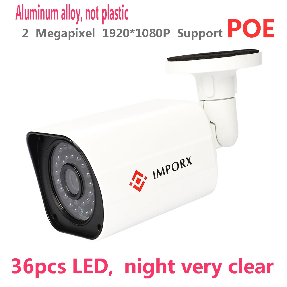 IMPORX 1080P POE Full HD IP камера 2.0MP наружная Водонепроницаемая инфракрасная ночного