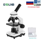 Профессиональный Биологический микроскоп 64X-640X, светодиодный монокулярный микроскоп для студентов, научных и образовательных лабораторий