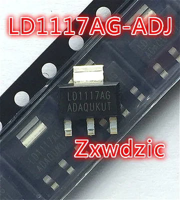 

10 шт./лот LD1117AG-ADJ LD1117AG-ADJ-A LD1117A-ADJ SOT-223