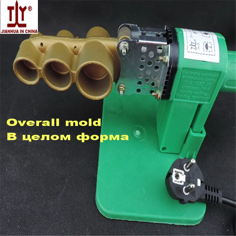 Free shipping New China patent product Overall 20/25/32mm 220V plastic pipe welder/PPR welding machine Heat pipe/butt pe | Инструменты