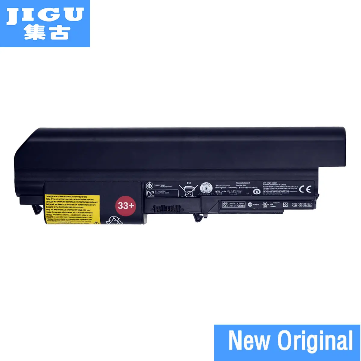 Оригинальный аккумулятор JIGU 42T5265 42T4548 42T5262 42T5264 для ноутбука LENOVO ThinkPad T400 R400 T61 T61P T61U