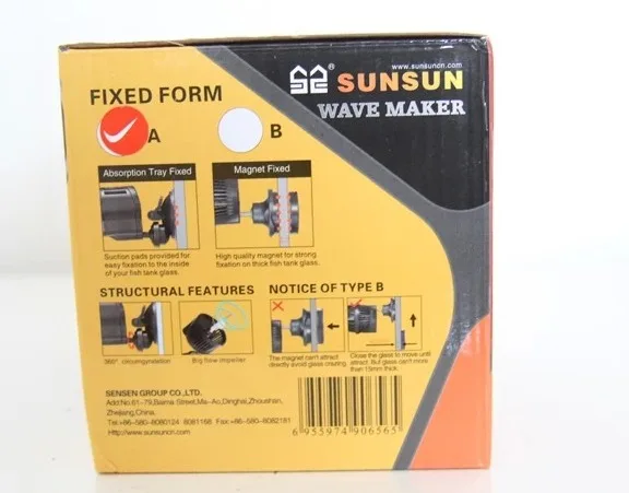 Вибрационный насос Sunsun устройство для создания волн погружения нано-морских