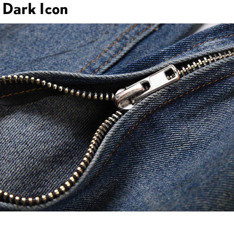 Мужские потертые джинсы Dark Icon на молнии|Мужские джинсы| |