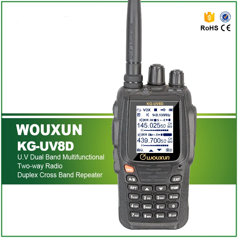 

Wouxun Ham Радио 136-174/400-480MHZ 5W 999 CHS двухдиапазонный УКВ KG-UV8D