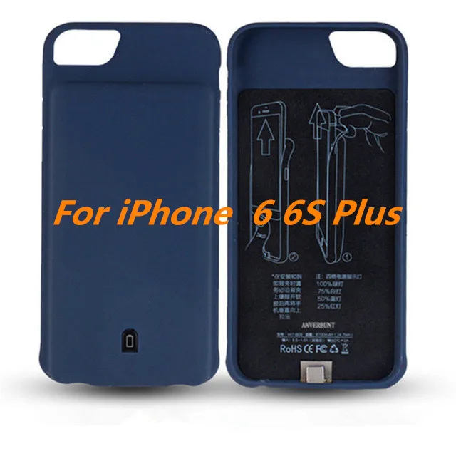 ZKFYS 7000 mAh портативное зарядное устройство большой емкости чехол для iPhone 6 6 S Plus Ультра тонкое быстрое зарядное устройство крышка батареи - Цвет: Синий