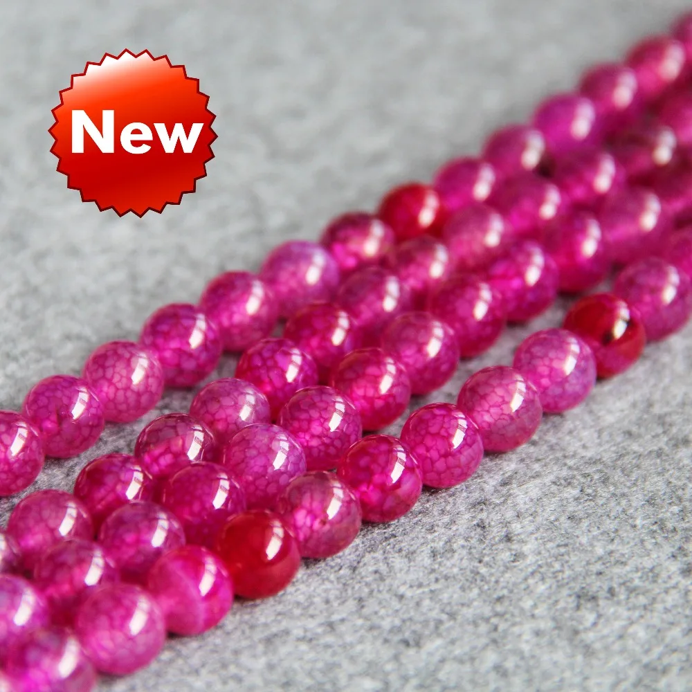 Аксессуары для изготовления ювелирных изделий ожерелья браслетов 10 мм