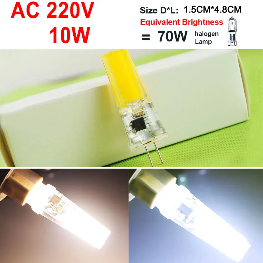 Новый G4 220V ACDC 12V COB светодиодный Светодиодная лампа 4 Вт 6 12 DC12V 3W 5W 10W с украшением в