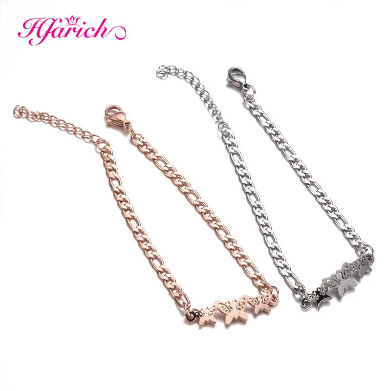 Hfarich простая элегантная бабочка браслет на запястье для женщин из нержавеющей