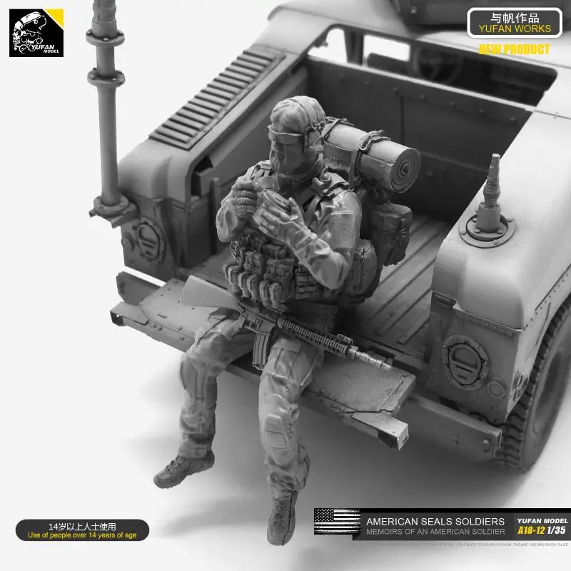 1/35 американские морские уплотнения отдых мука Смола солдатская модель A18-12 |
