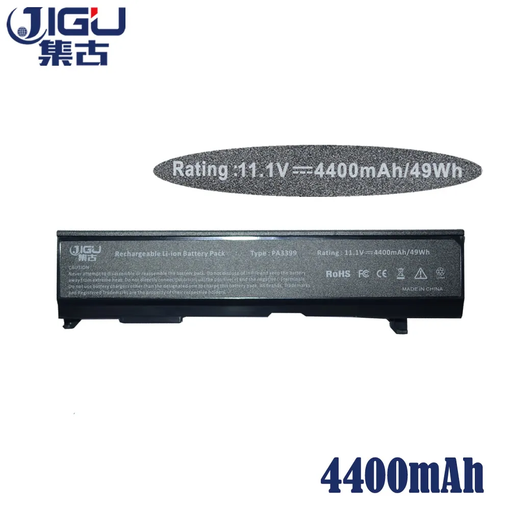 JIGU Replacement Laptop Battery for Toshiba Tecra A6 A5-S516 A5-S6215T A6-104 A6-S513 A6-ST3112 A6-EZ6311 A6-EZ6312 | Компьютеры и