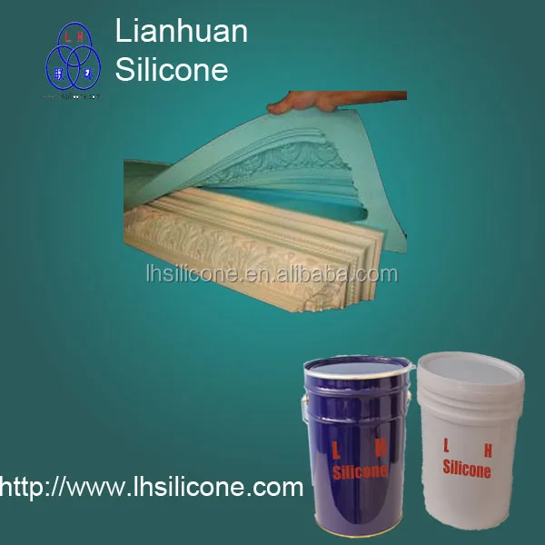 RTV2 силиконовых кейсов для штукатурка потолка изготовления пресс форм|silicone for making