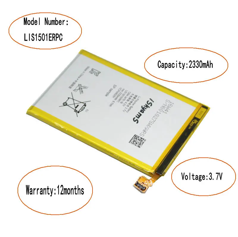 5 шт./лот 2330 мАч LIS1501ERPC Сменный аккумулятор для Sony L35h ZL X ZQ C650X L35 L35i L35a LT35h LT35i C6502 C6503