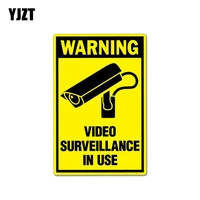 yjzt 7 8cm12cm warning car sticker video surveillance in use decal pvc 12 1027