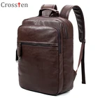 Рюкзак мужской из искусственной кожи, для ноутбука, черный, коричневый