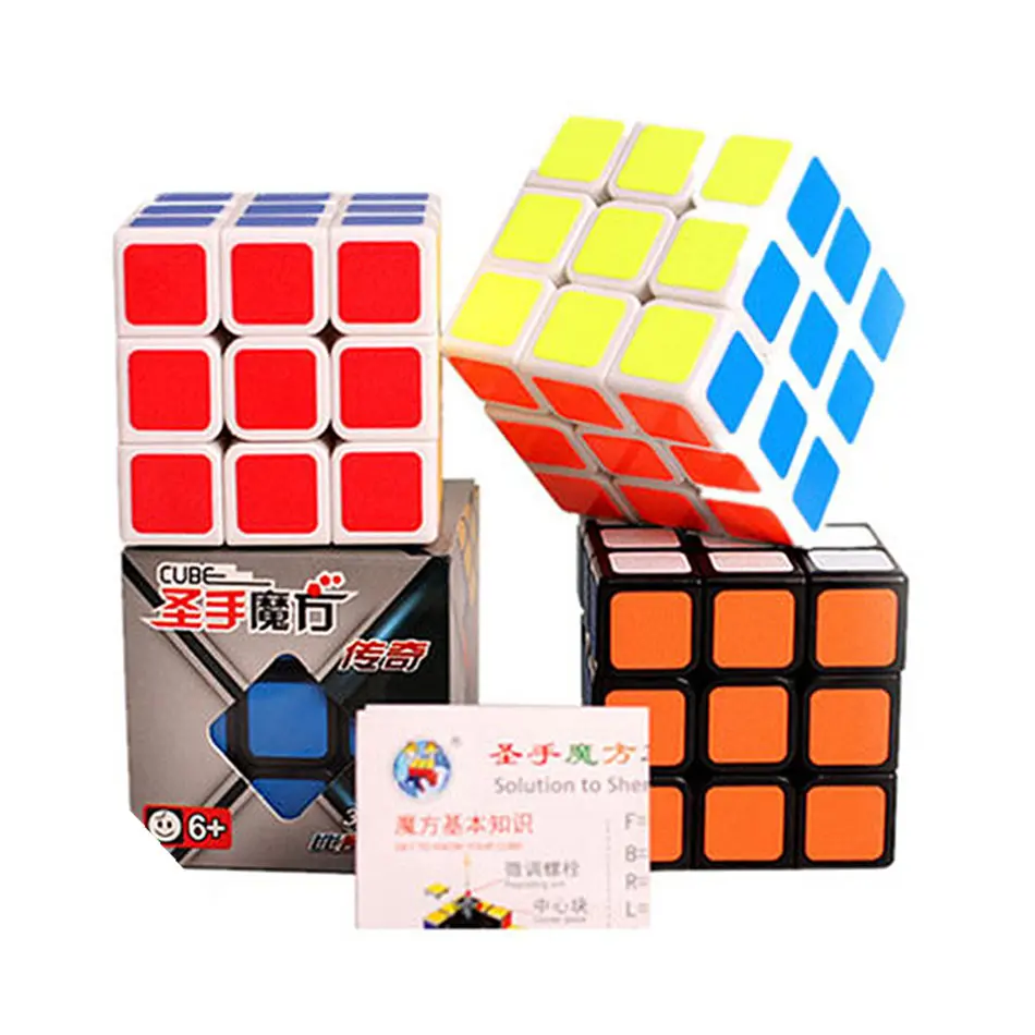 Qiyi Moyu 2x2 3x3 1x3x3 кубик рубика волшебный куб для начинающих быстрые магические кубики профессиональные головоломки игрушки для детей Детские Подарочные игрушки
