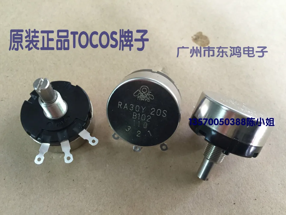 2PCS/LOT Japan's original TOCOS wire winding potentiometer RA30Y20SB102 B1K shaft length 20mm round | Обустройство дома