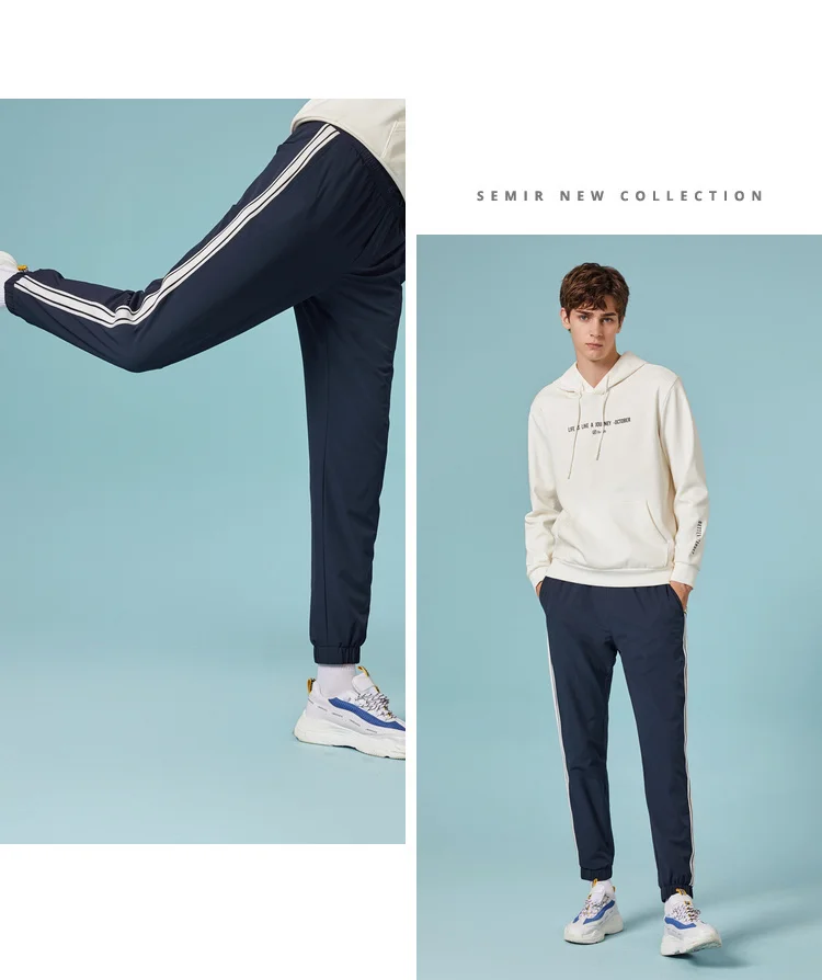 SEMIR мужские спортивные штаны в полоску с эластичным поясом-шнурком, мужские спортивные штаны с боковым карманом