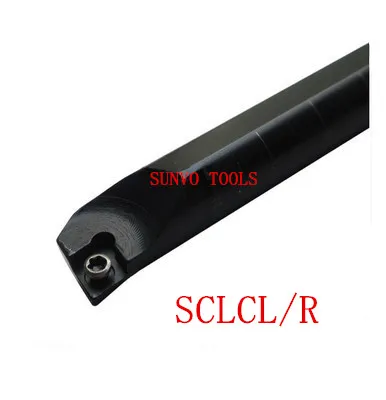 S25S SCLCR12/SCLCL12/SCLCR09/SCLCL09 Используйте вставку CNC CCMT/CCGT 120404/120408/09T308/09T304 инструменты для