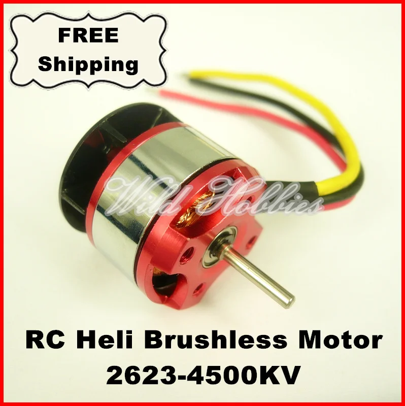 rc heli motor