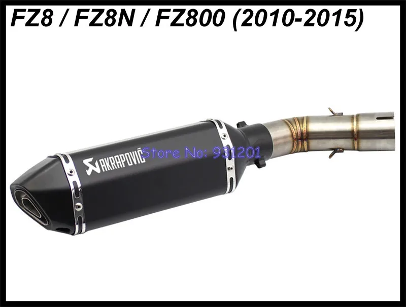 Мотоцикл без шнуровки для Yamaha FAZER FZ8 FZ8N FZ800 (2010 2015) Подключение средней трубы с Akrapovic
