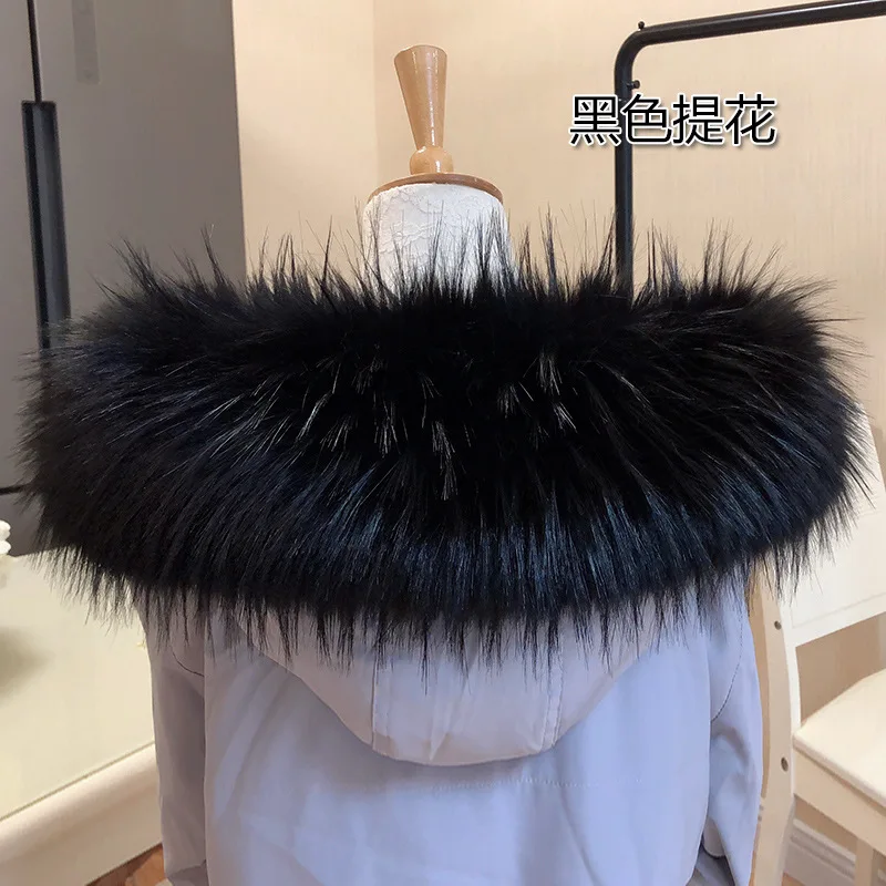 black raccoon Очень большой искусственный мех енота Воротник Зимнее пальто шапка мех Декор пушистый искусственный мех енота шарфы унисекс меховой воротник DIY искусственный меховой воротник - Цвет: black raccoon