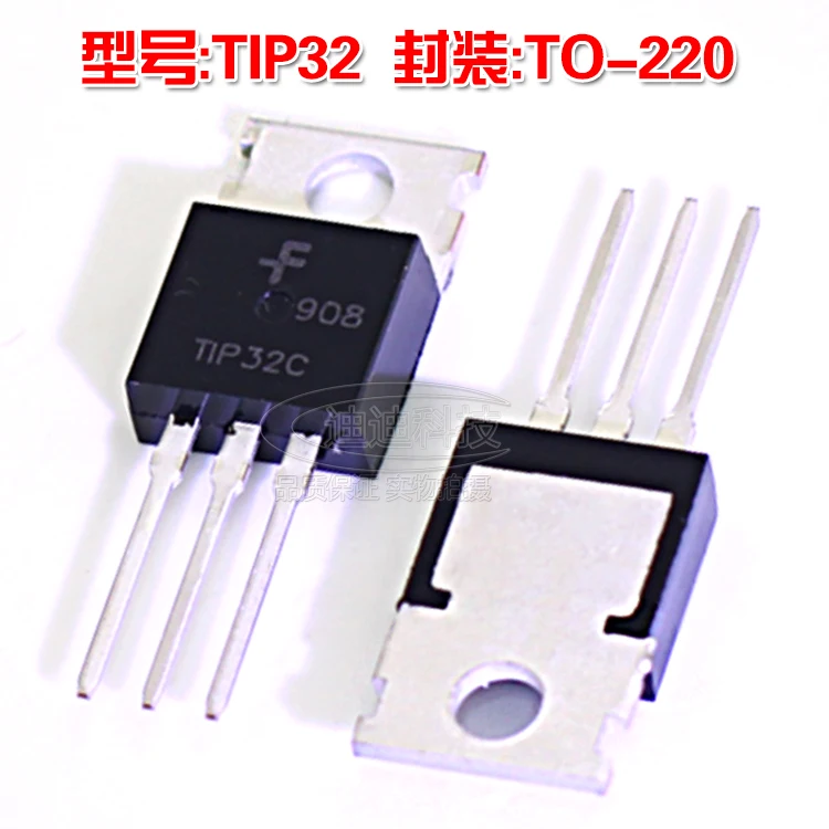 

Новый транзистор TIP32C TO-220 PNP Darlington, 100 В, 3 А
