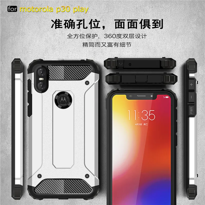 Чехол для Motorola One противоударный резиновый Жесткий телефона задняя крышка Moto P30