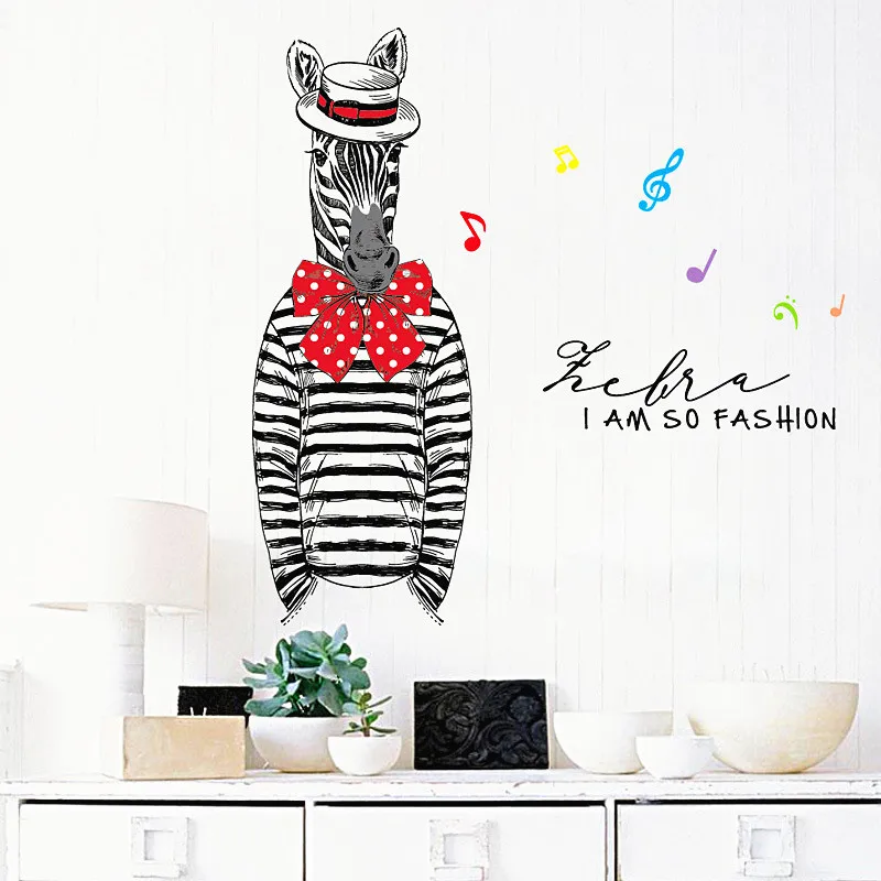 Красочные Музыкальные ноты Zebras I Am So модные декоративные настенные наклейки для