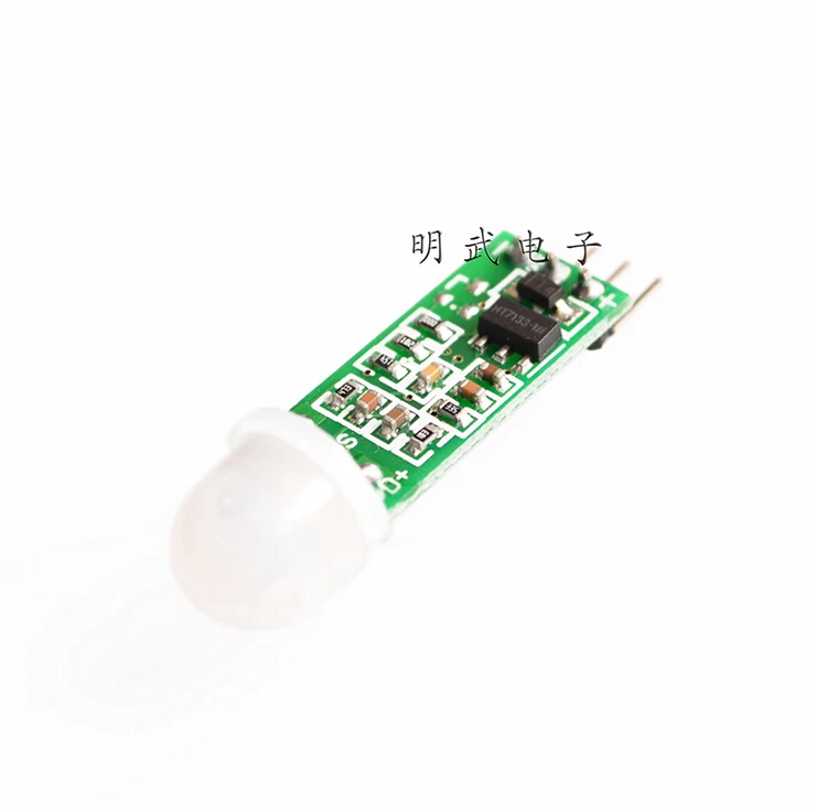 1PCS HC-SR505 Mini sensing module body mode mini-body sensor switch NEW | Инструменты