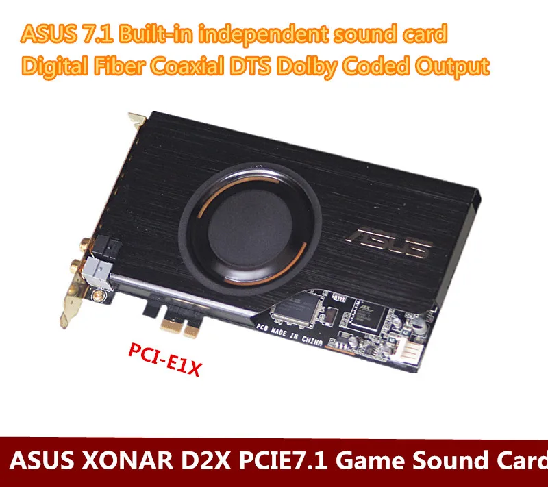 Оригинальная Встроенная независимая звуковая карта ASUS XONAR D2X DTS оптоволоконный